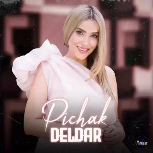 Deldar – دلدار